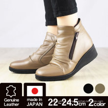 Fabricado no Japão. Botas curtas 4E Side-fasterner